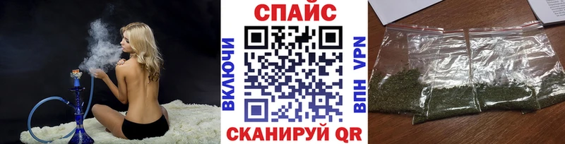 БУТИРАТ 1.4BDO  цена   Называевск 