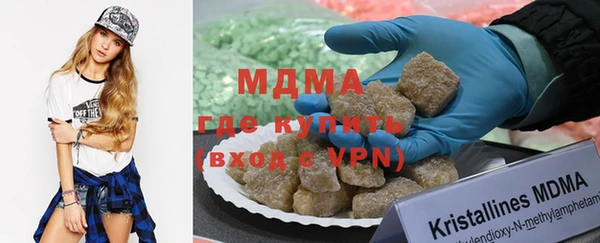 дмт Кодинск