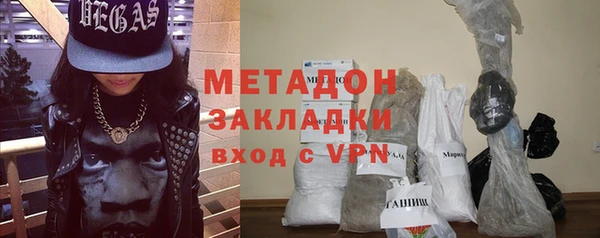 спайс Козельск