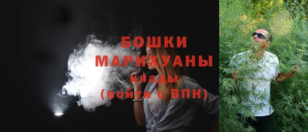 амфетамин Козловка