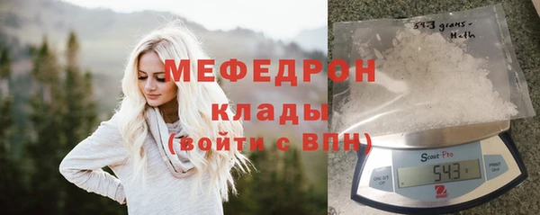 спиды Коряжма