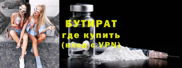 спиды Коряжма