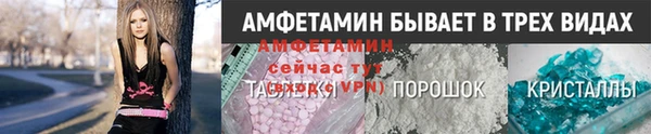 дмт Кодинск