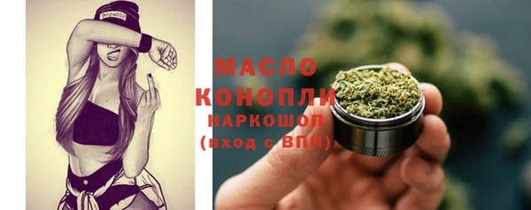 спиды Коряжма
