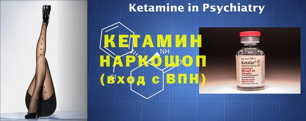 мет Корсаков