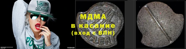 дмт Кодинск