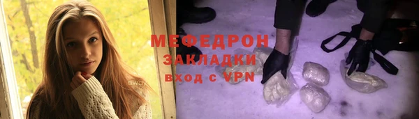 амфетамин Козловка