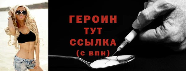 мет Корсаков