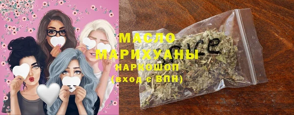 спайс Козельск