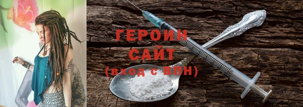 спиды Коряжма