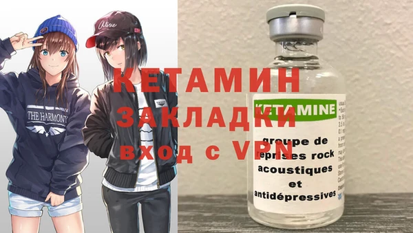 спайс Козельск