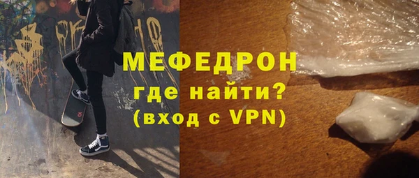 дмт Кодинск
