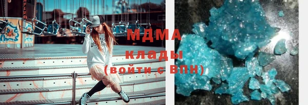 дмт Кодинск