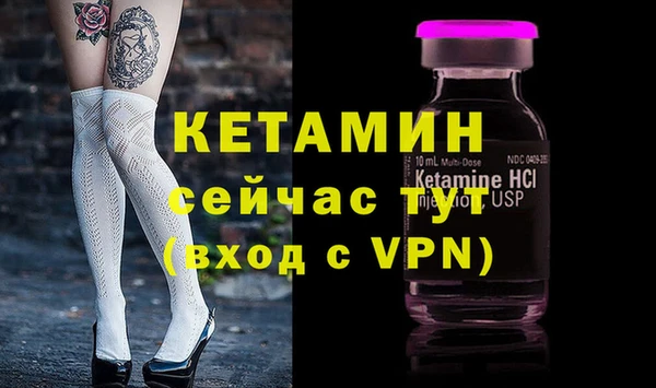 мет Корсаков