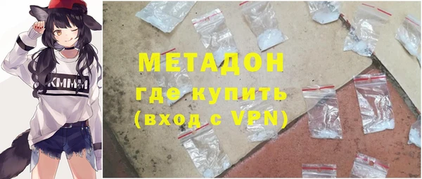 спиды Коряжма