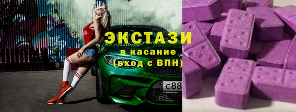 спиды Коряжма
