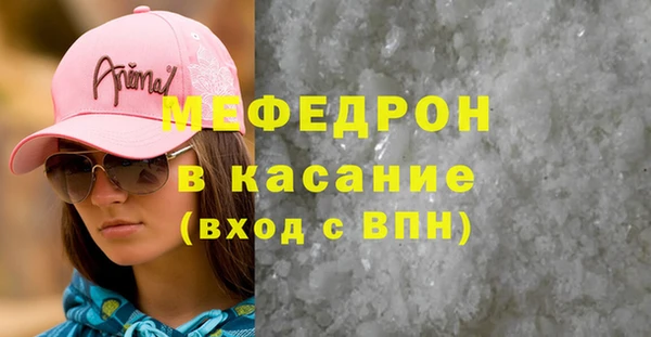 спайс Козельск